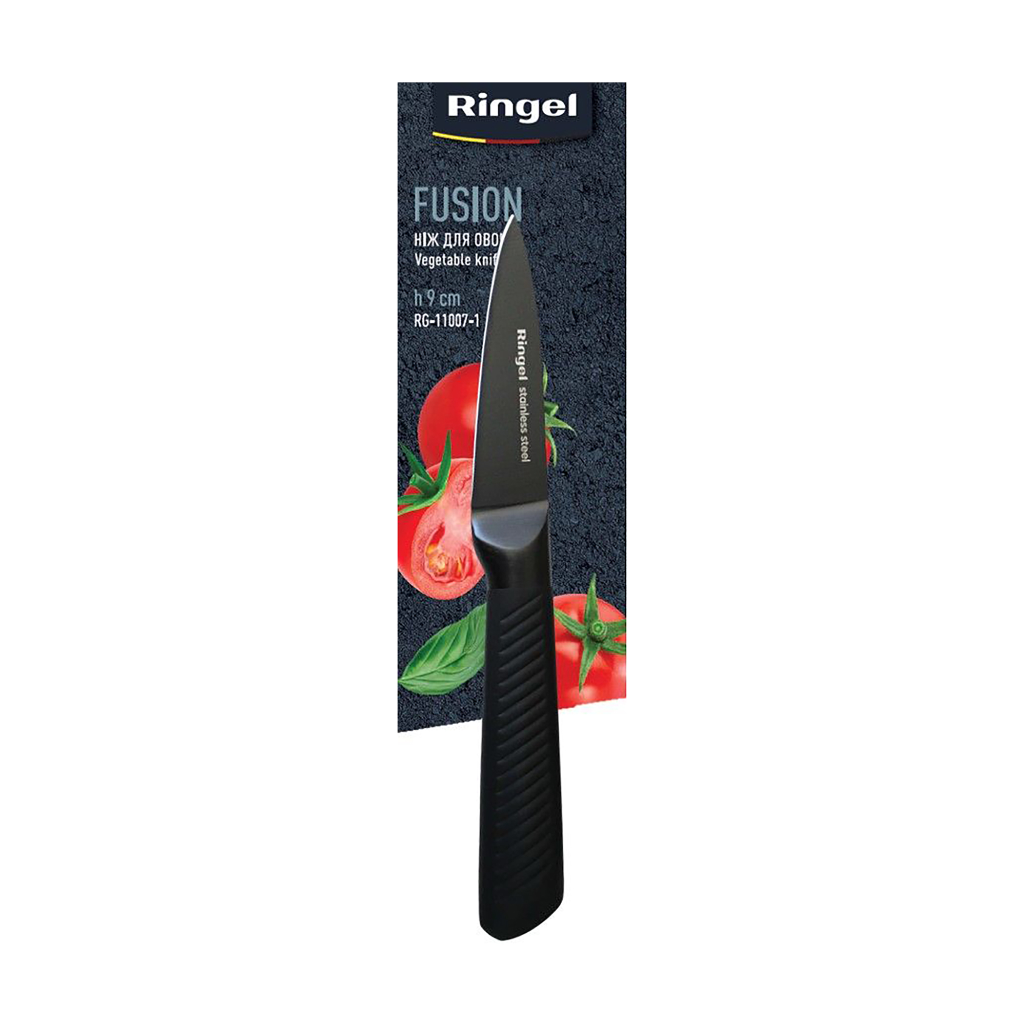 Ніж для овочів Ringel Fusion, 9 см (RG-11007-1)
